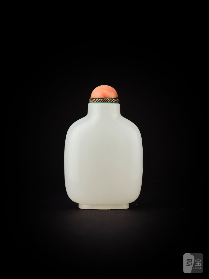 白玉鼻煙壺　一組四件 | FOUR WHITE JADE SNUFF BOTTLES - 图5